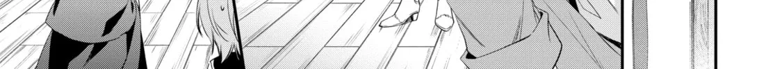 Trinity of the Royal Palace Chapter 2.1 page 26 - 