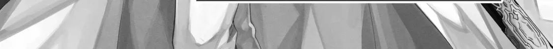 Trinity of the Royal Palace Chapter 2.1 page 4 - 