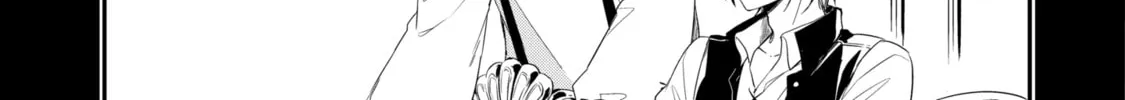 Trinity of the Royal Palace Chapter 2.1 page 6 - 