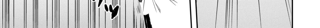 Trinity of the Royal Palace Chapter 2.1 page 10 - 