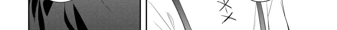 Trinity of the Royal Palace Chapter 2.2 page 12 - 