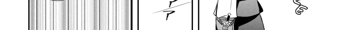 Trinity of the Royal Palace Chapter 2.2 page 20 - 