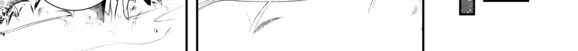Trinity of the Royal Palace Chapter 2.2 page 22 - 