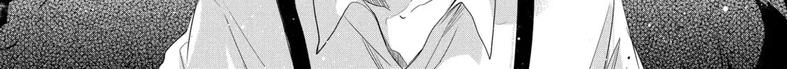 Trinity of the Royal Palace Chapter 2.2 page 26 - 
