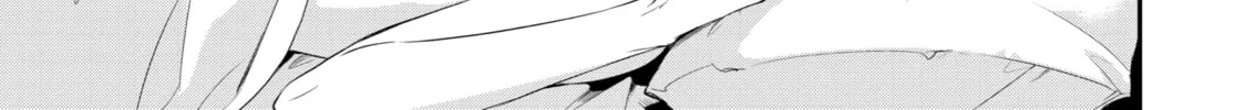 Trinity of the Royal Palace Chapter 2 page 2 - 