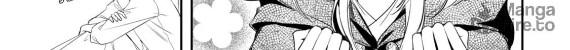 Trinity of the Royal Palace Chapter 2 page 18 - 