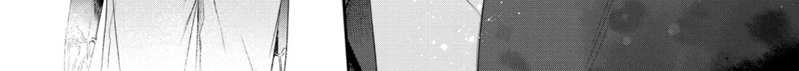 Trinity of the Royal Palace Chapter 2 page 34 - 
