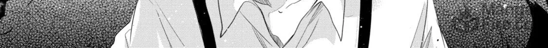 Trinity of the Royal Palace Chapter 2 page 54 - 