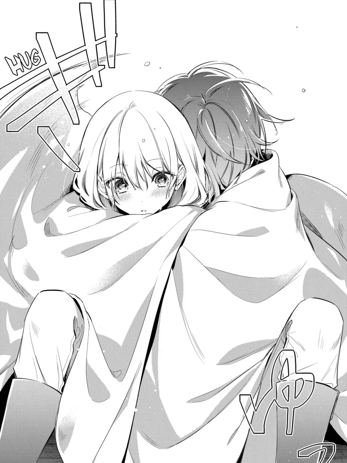 Trinity of the Royal Palace Chapter 22.2 page 3 - 