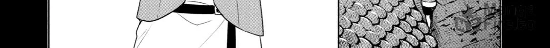 Trinity of the Royal Palace Chapter 23 page 12 - 