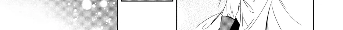 Trinity of the Royal Palace Chapter 23 page 46 - 
