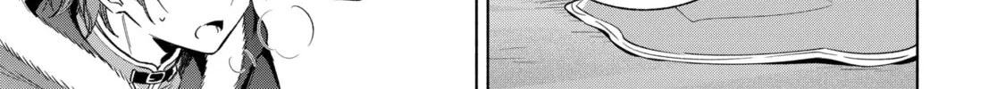 Trinity of the Royal Palace Chapter 24.2 page 2 - 