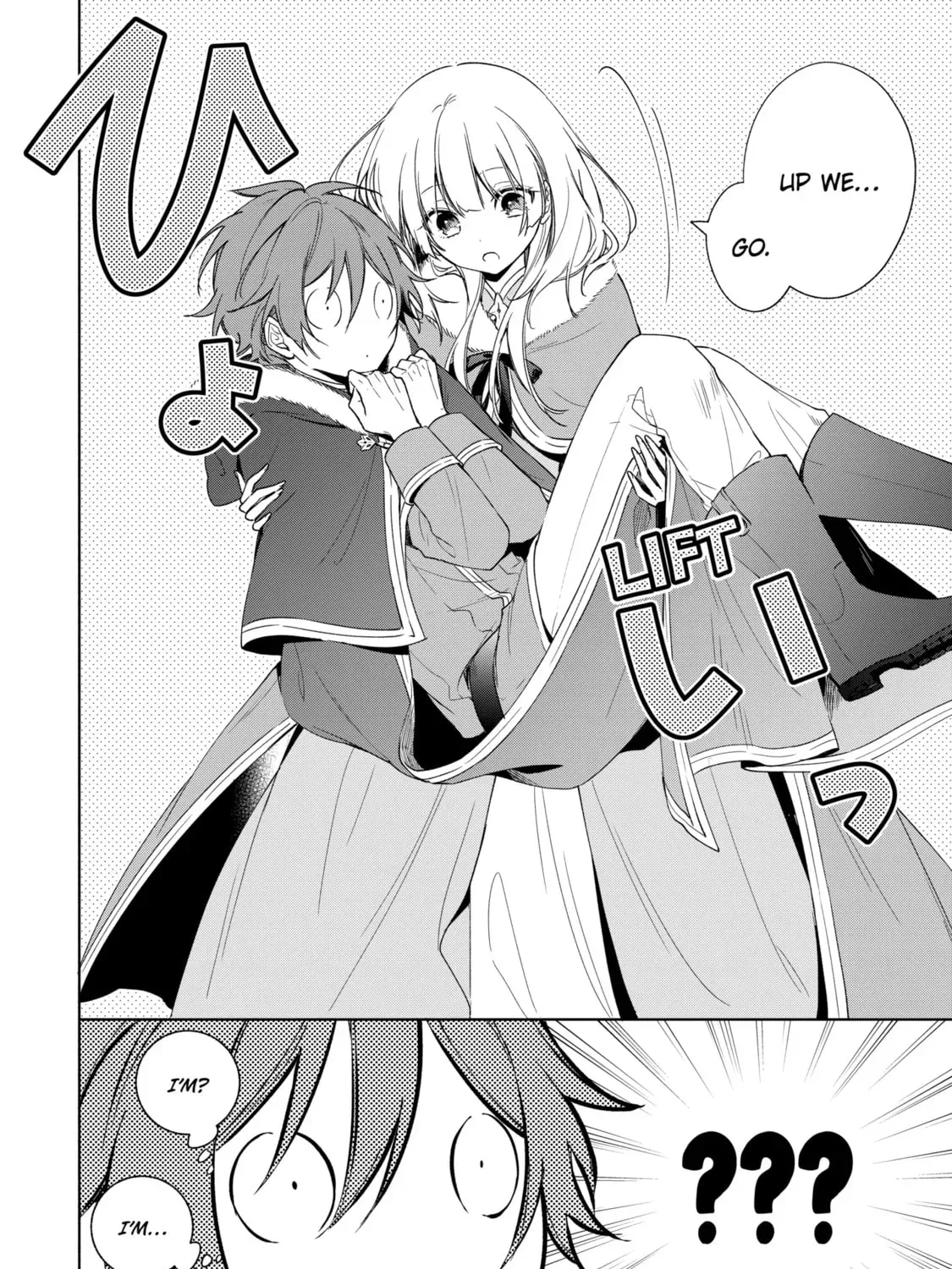 Trinity of the Royal Palace Chapter 24.2 page 21 - 