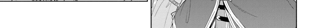 Trinity of the Royal Palace Chapter 24 page 22 - 