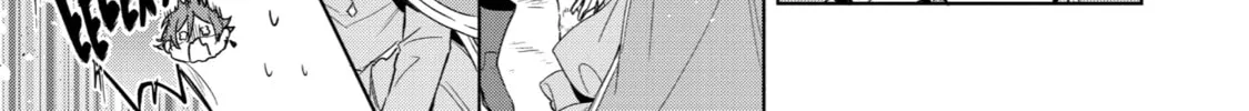 Trinity of the Royal Palace Chapter 24 page 26 - 