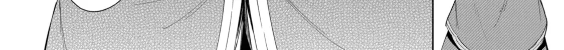 Trinity of the Royal Palace Chapter 24 page 32 - 