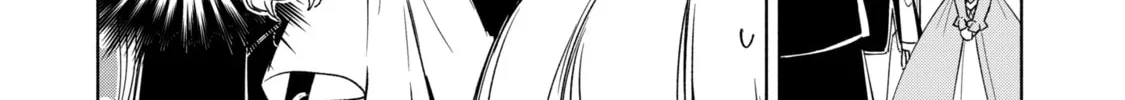 Trinity of the Royal Palace Chapter 25.1 page 14 - 