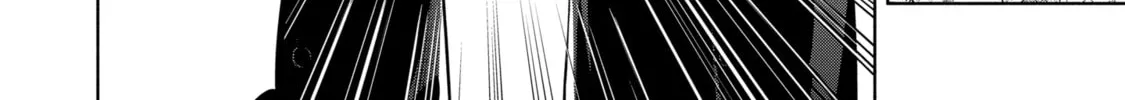 Trinity of the Royal Palace Chapter 25.1 page 10 - 