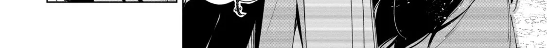 Trinity of the Royal Palace Chapter 25.2 page 12 - 