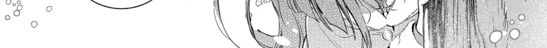 Trinity of the Royal Palace Chapter 25.2 page 20 - 