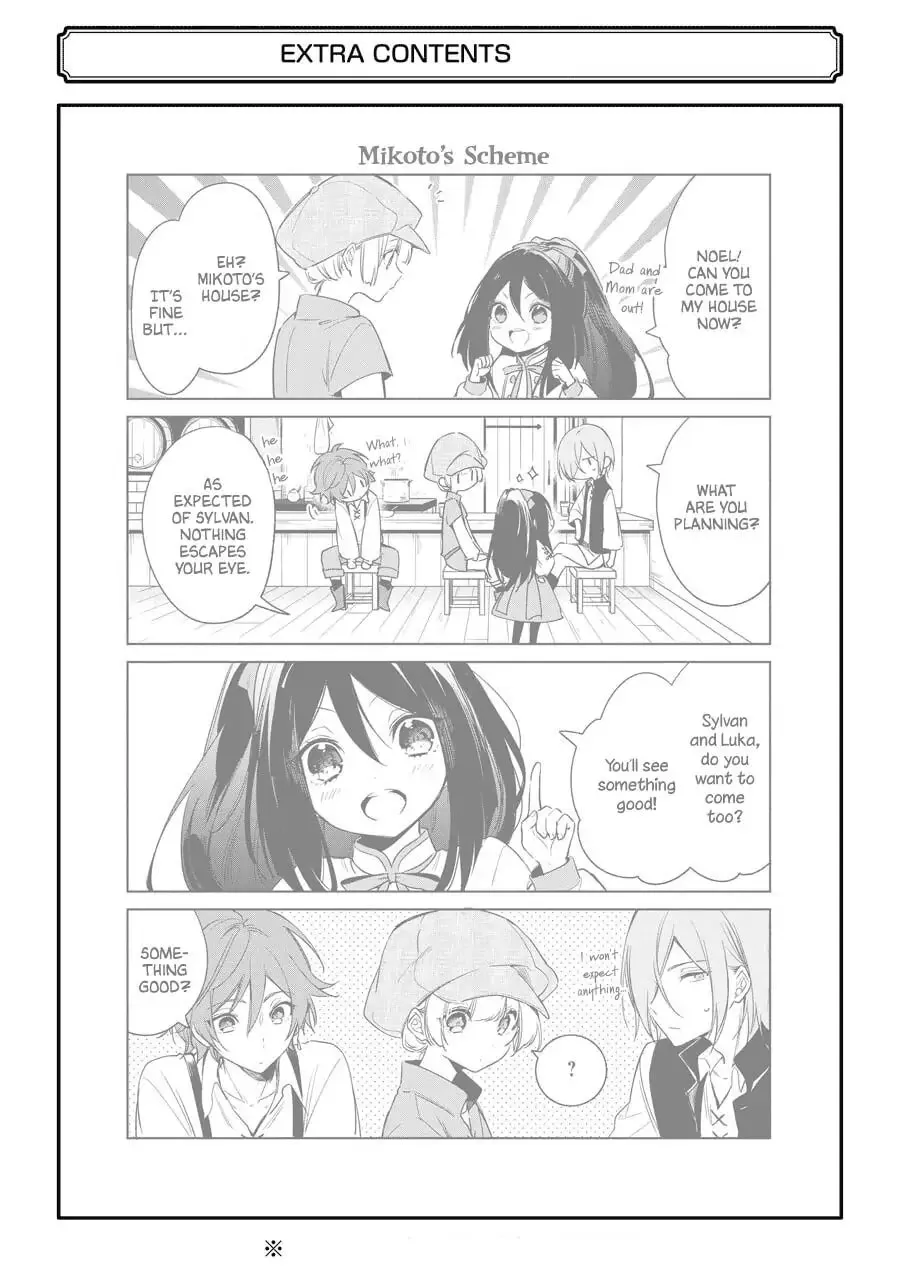 Trinity of the Royal Palace Chapter 25.5 page 4 - 