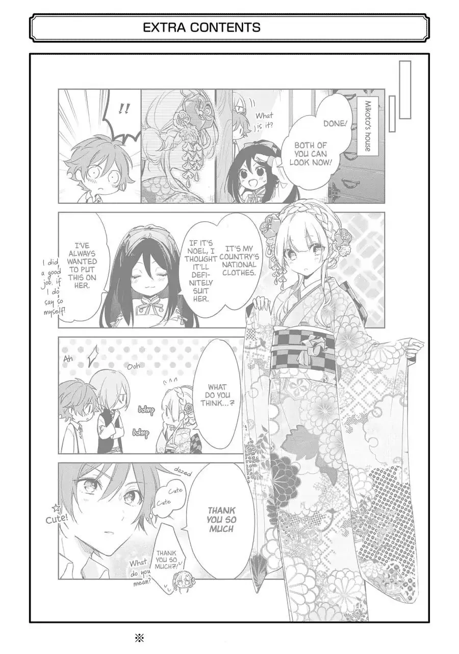 Trinity of the Royal Palace Chapter 25.5 page 5 - 
