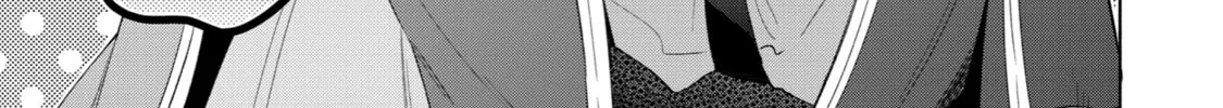 Trinity of the Royal Palace Chapter 25 page 2 - 