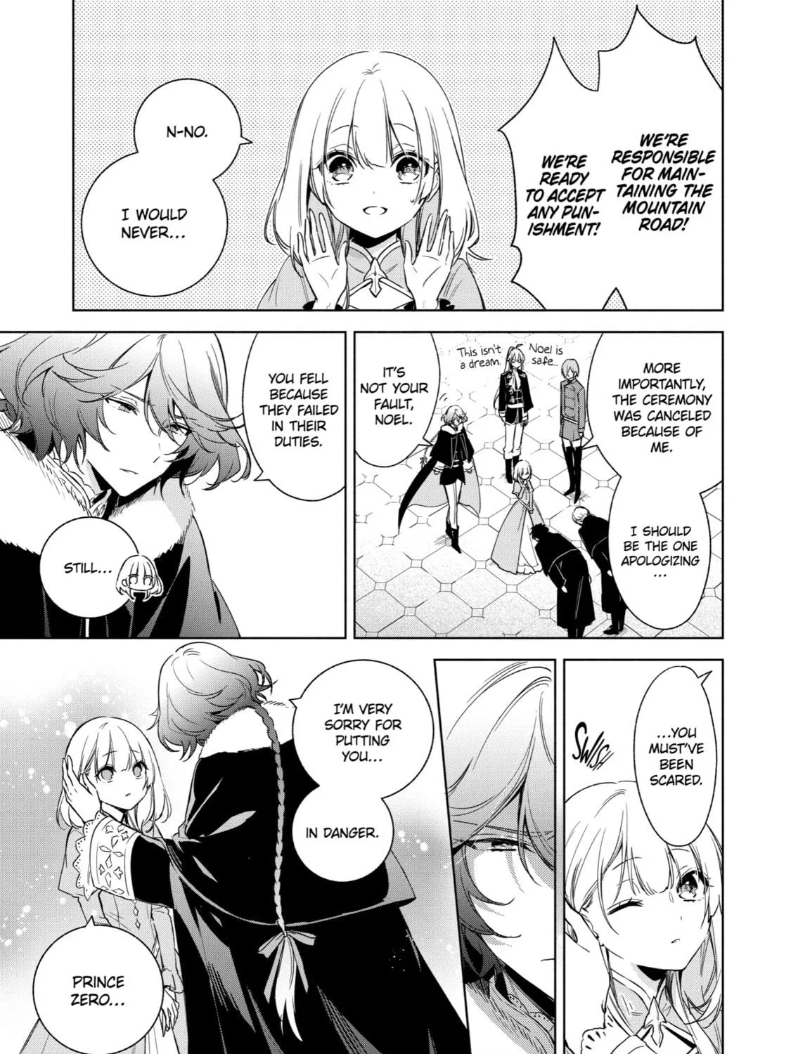 Trinity of the Royal Palace Chapter 25 page 17 - 