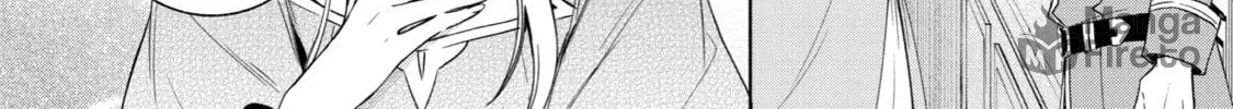 Trinity of the Royal Palace Chapter 25 page 24 - 