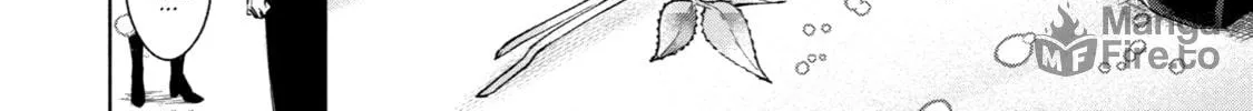 Trinity of the Royal Palace Chapter 26 page 12 - 