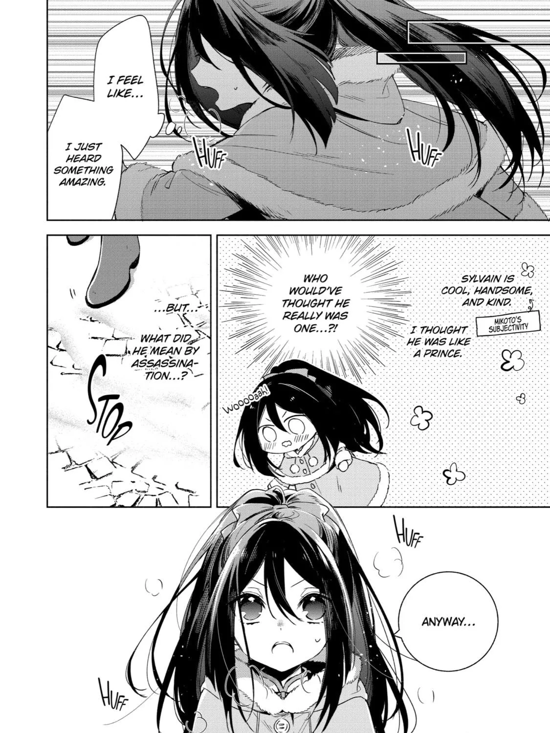Trinity of the Royal Palace Chapter 26 page 19 - 