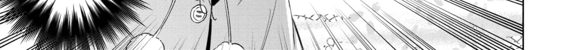 Trinity of the Royal Palace Chapter 26 page 26 - 