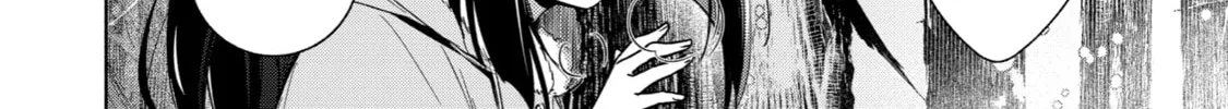Trinity of the Royal Palace Chapter 26 page 4 - 