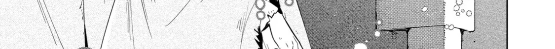 Trinity of the Royal Palace Chapter 26 page 34 - 