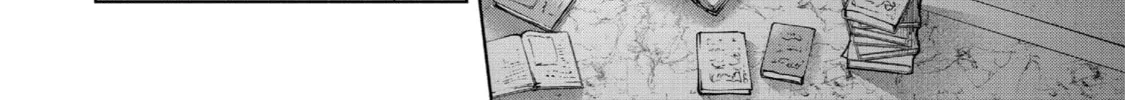 Trinity of the Royal Palace Chapter 26 page 8 - 