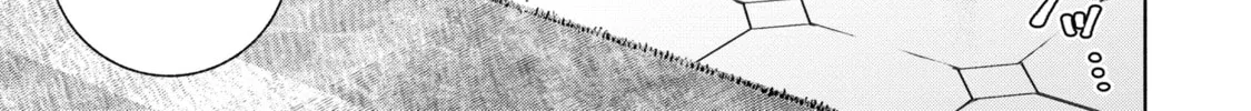 Trinity of the Royal Palace Chapter 27.1 page 18 - 