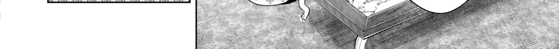 Trinity of the Royal Palace Chapter 27.1 page 20 - 