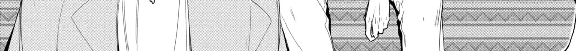 Trinity of the Royal Palace Chapter 27.1 page 22 - 