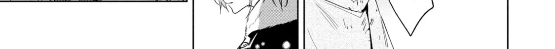 Trinity of the Royal Palace Chapter 27.1 page 6 - 