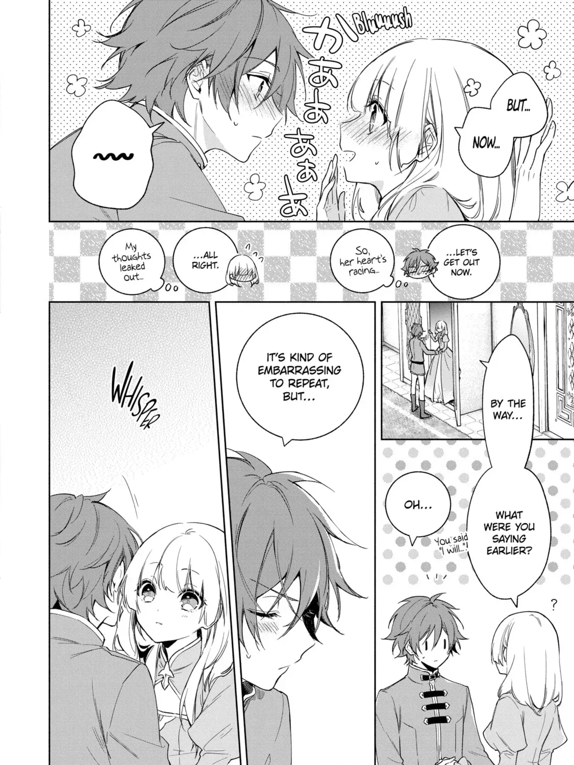 Trinity of the Royal Palace Chapter 27.2 page 17 - 