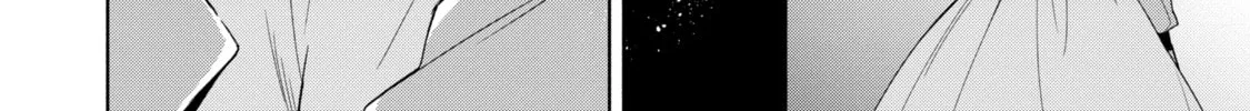 Trinity of the Royal Palace Chapter 27.2 page 22 - 