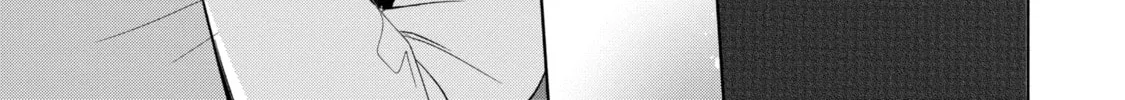 Trinity of the Royal Palace Chapter 27.2 page 24 - 