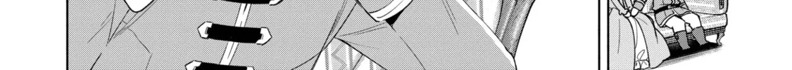 Trinity of the Royal Palace Chapter 27.2 page 4 - 