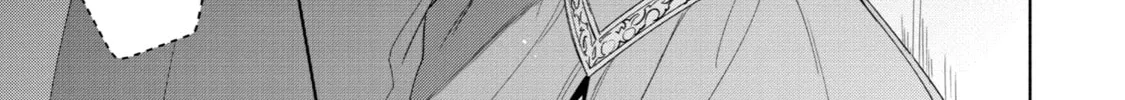 Trinity of the Royal Palace Chapter 27 page 34 - 