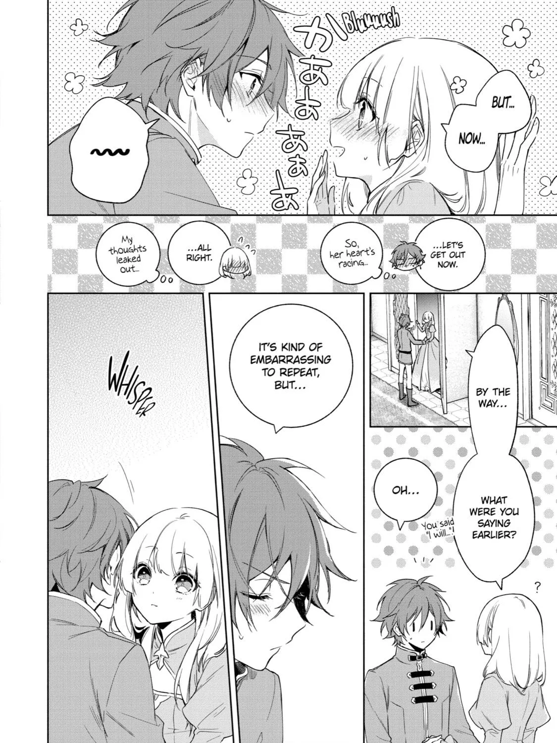 Trinity of the Royal Palace Chapter 27 page 39 - 