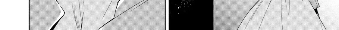 Trinity of the Royal Palace Chapter 27 page 44 - 