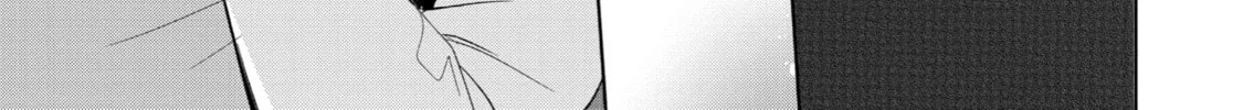 Trinity of the Royal Palace Chapter 27 page 46 - 