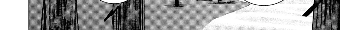 Trinity of the Royal Palace Chapter 28.2 page 24 - 