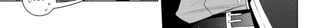 Trinity of the Royal Palace Chapter 28.2 page 6 - 