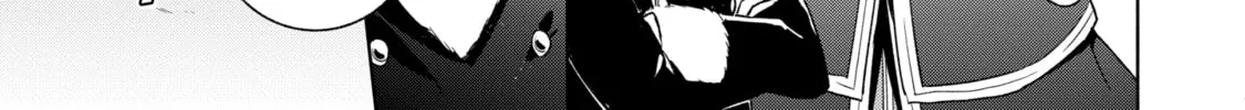 Trinity of the Royal Palace Chapter 28.2 page 10 - 